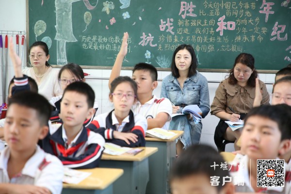 a01357925322d7401d351572945f38c_副本