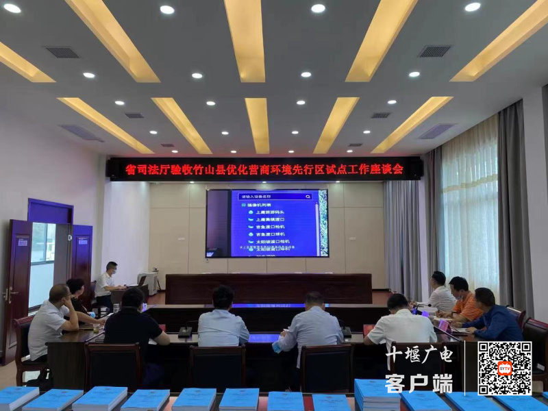 微信图片_20220926191146