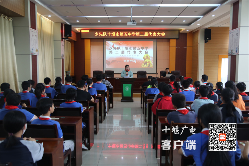 微信图片_20220927115218