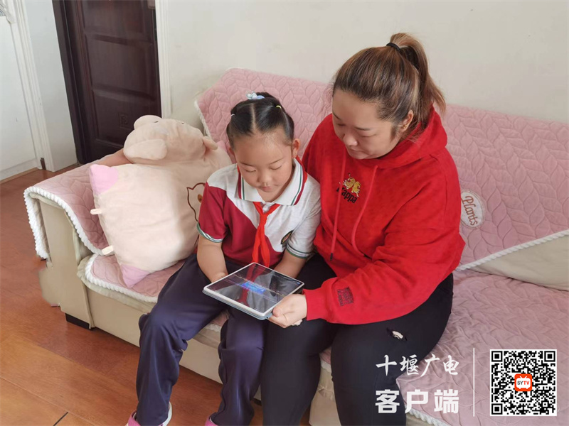 爱眼护眼 家校携手