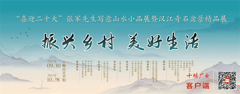 QQ图片20220927160606
