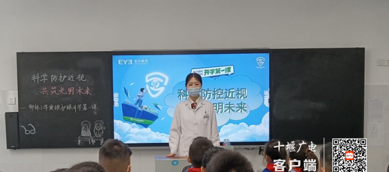 c0ca6d1d074a60560e44b5b9c7419e2_副本