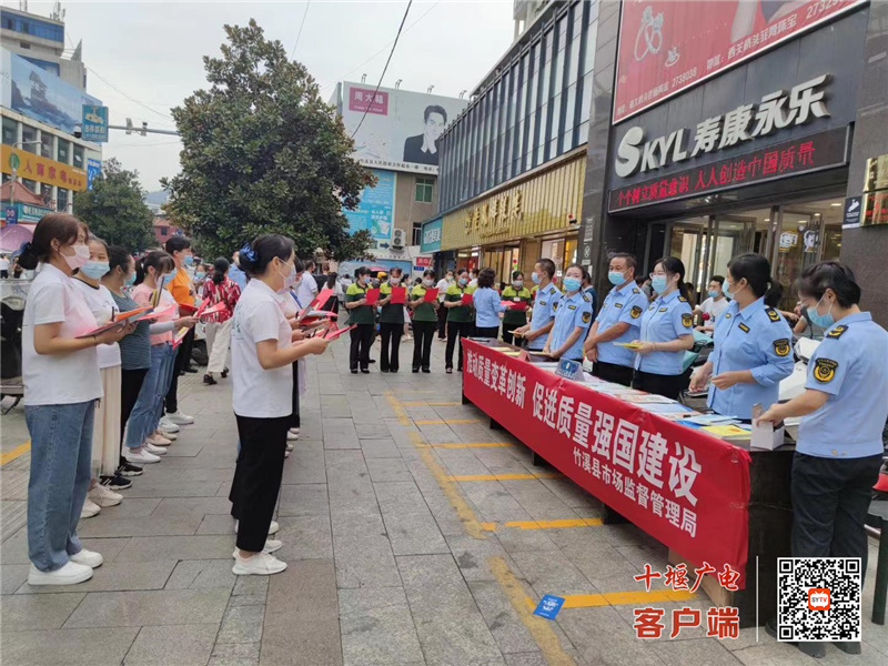 微信图片_20220927172353