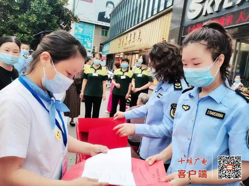 微信图片_20220927172356