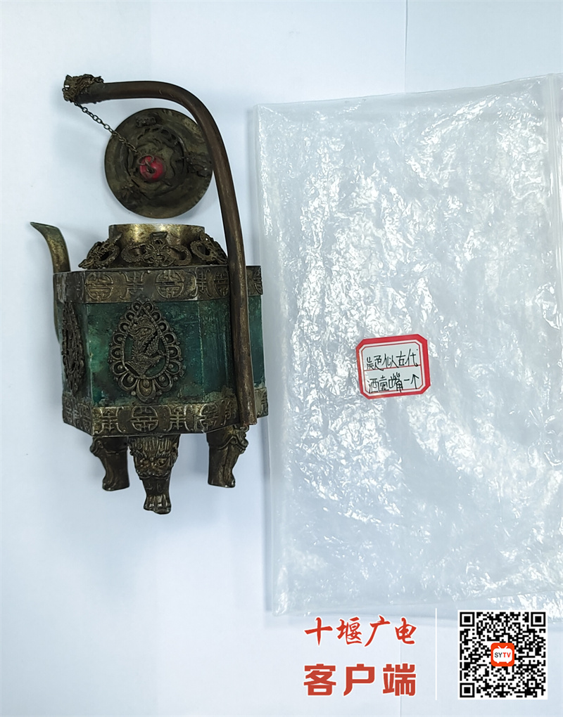 微信图片_20220927210231
