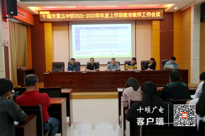 微信图片_20220927232315