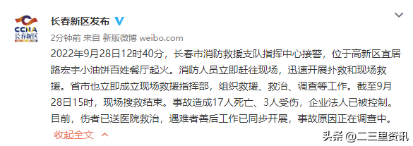 8370298b-14b5-4c2d-baf0-bb421eb559a9