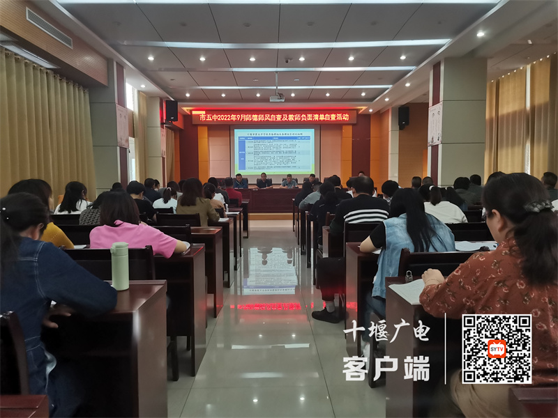 微信图片_20220928171051