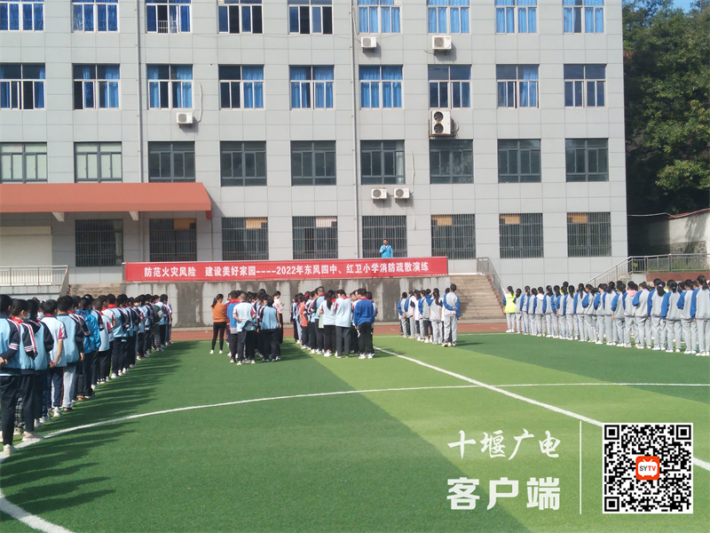 QQ图片20220928161908