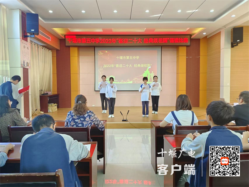 微信图片_20220928204354