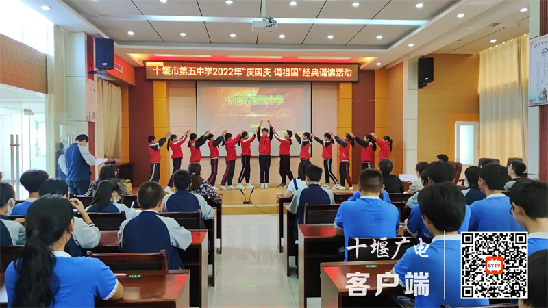 微信图片_20220928204411