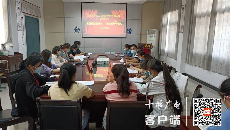 QQ图片20220928084609