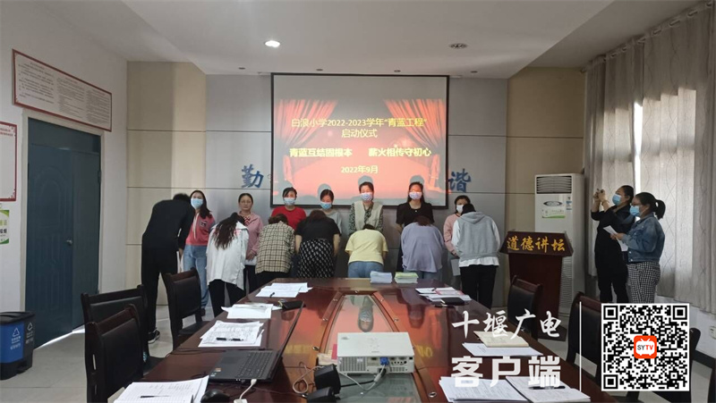 QQ图片20220928084618