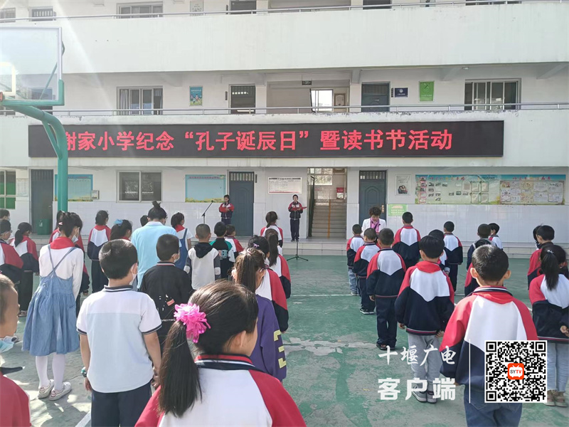 微信图片_20220928225343_副本