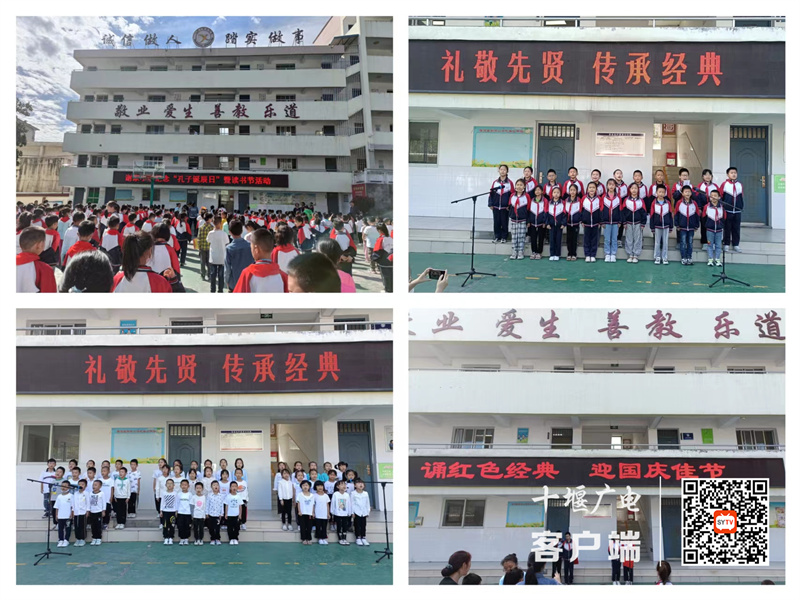 微信图片_20220928225353_副本