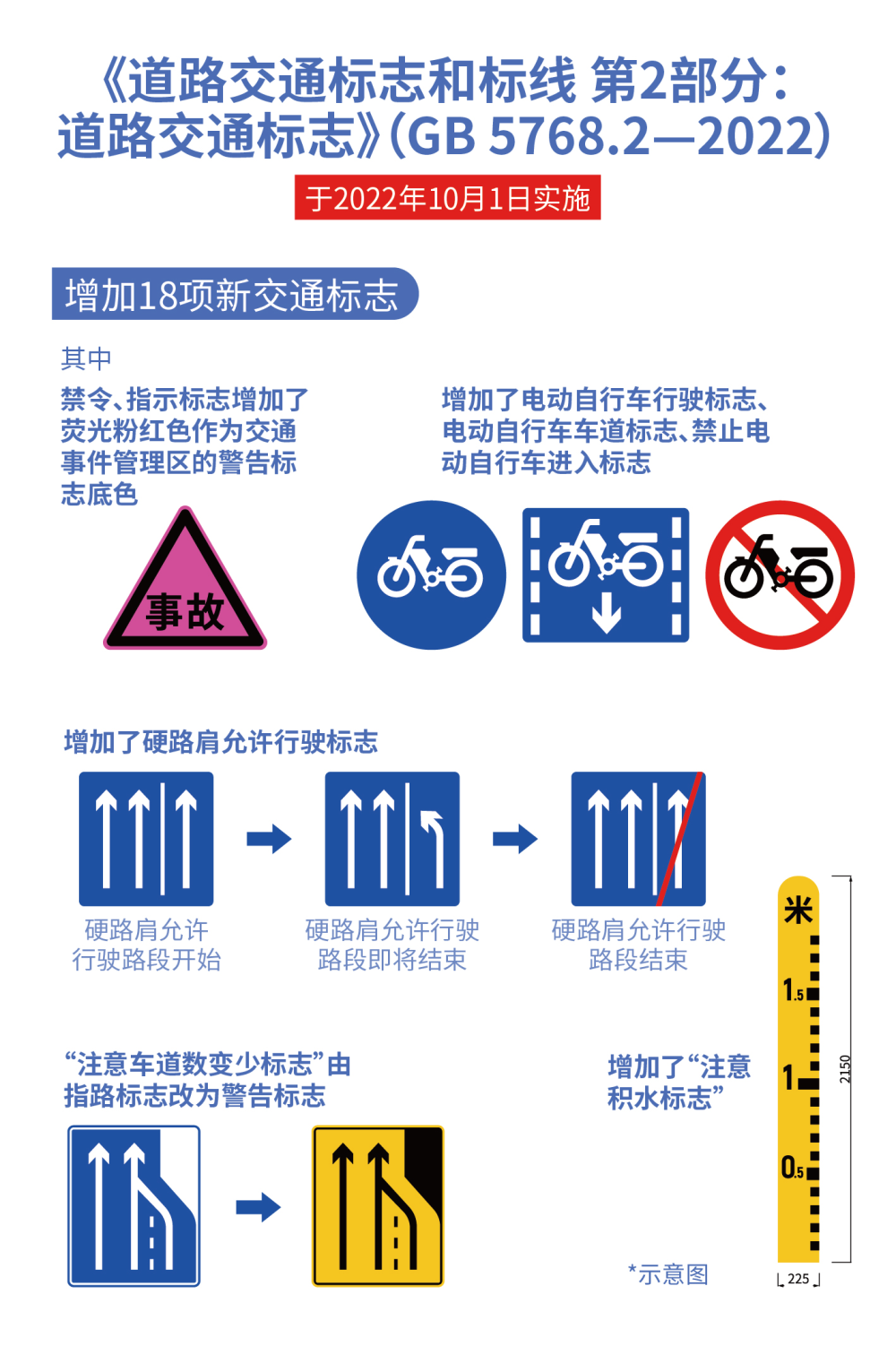 ad929d94-eafe-408f-b633-f77943161dd1