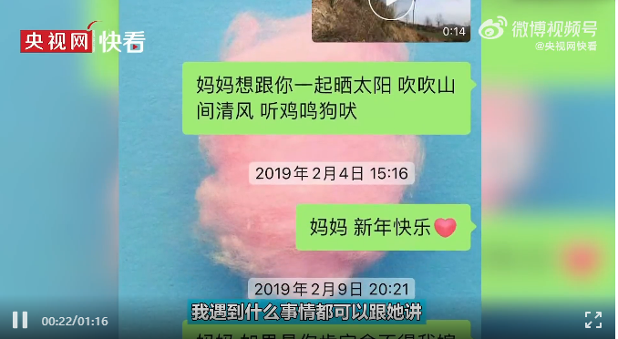 794326a19cf631cd362840a39f2e6680