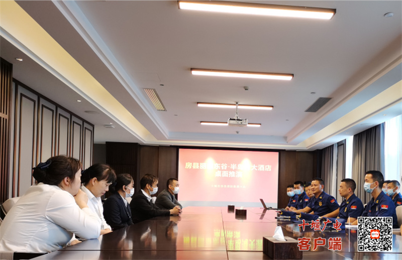 桌面推演