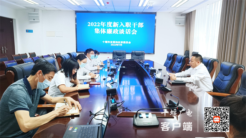 微信图片_20220929153424