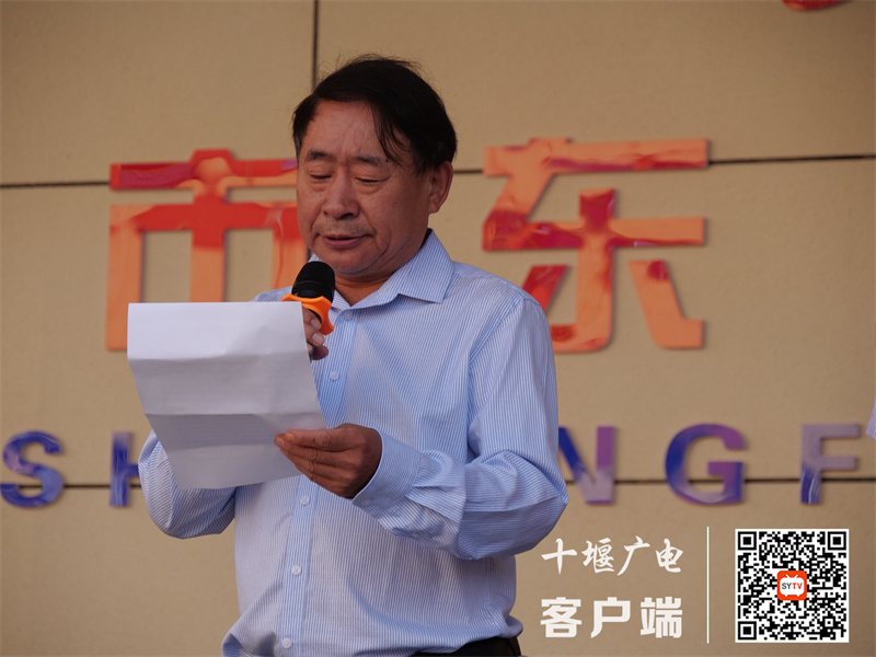 校长龚中华