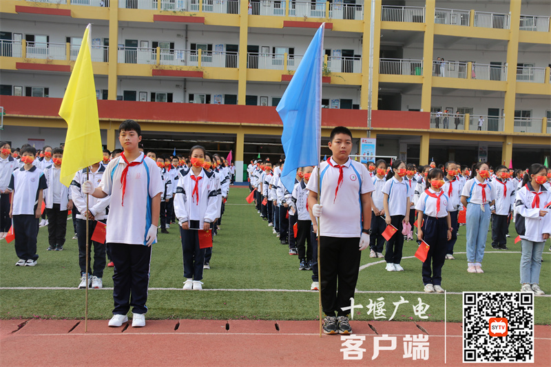 2022.9.29 运动会（十堰市东风铁路学校召开第20届秋季运动会） (3)