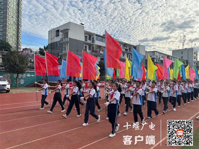 2022.9.29 运动会（十堰市东风铁路学校召开第20届秋季运动会） (20)