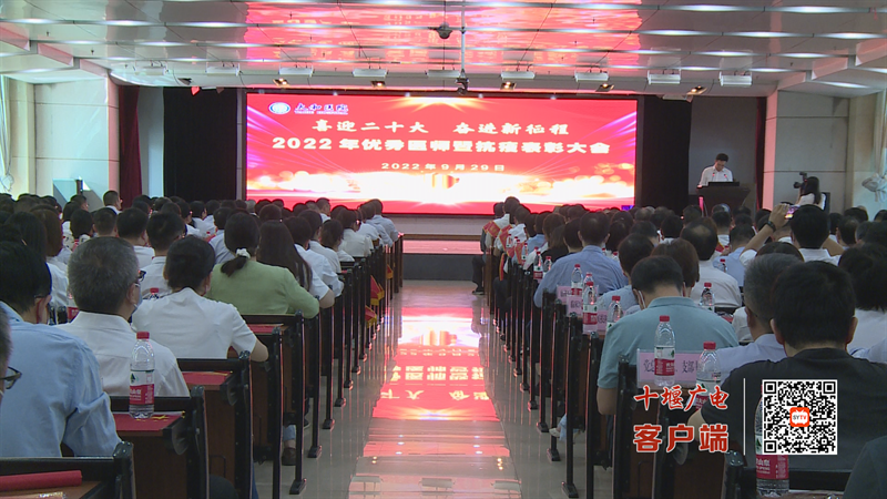 微信图片_20220929171940