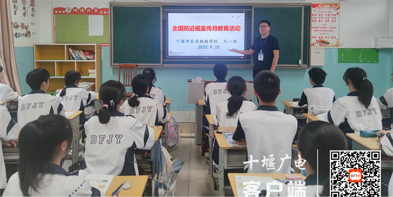 微信截图_20220929172947