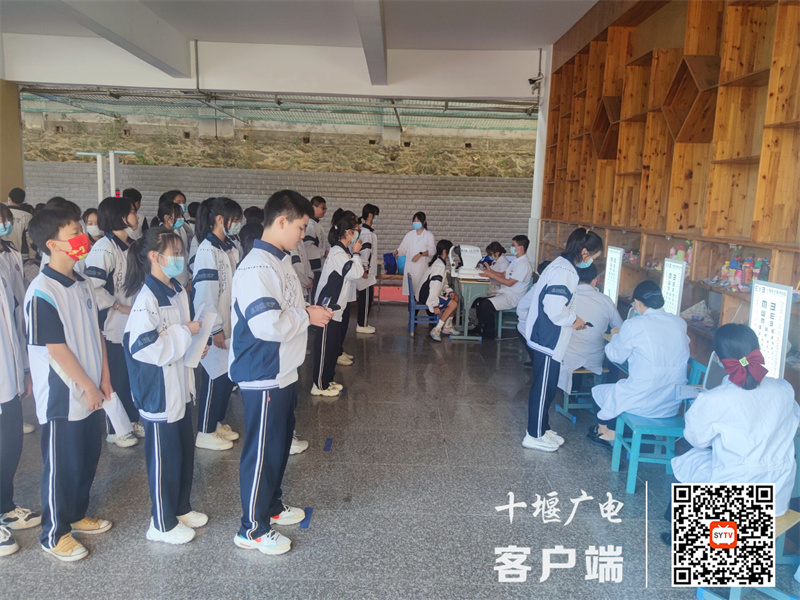 2022.9.26-28 十堰市东风铁路学校开展保护视力主题教育活动 (1)