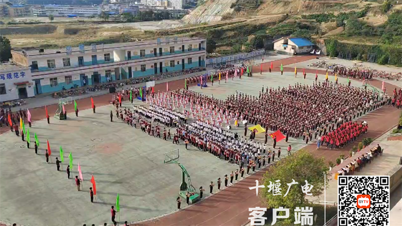 微信截图_20220929185801