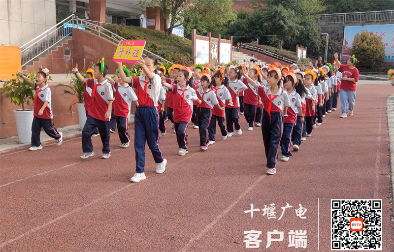 微信截图_20220929190008