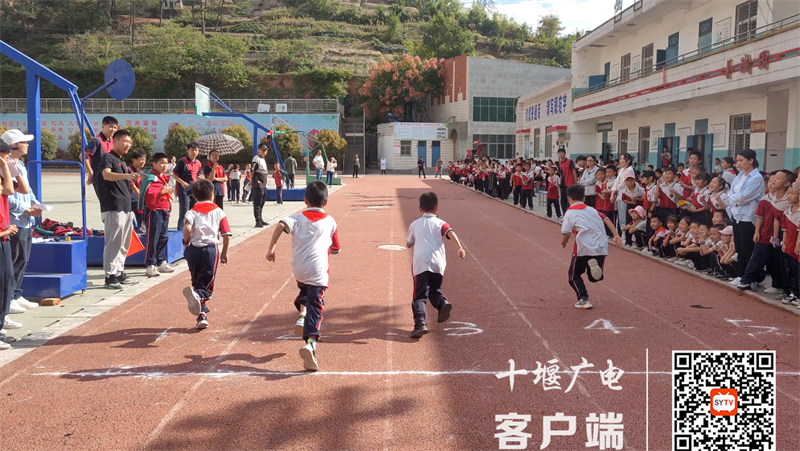 微信截图_20220929190111
