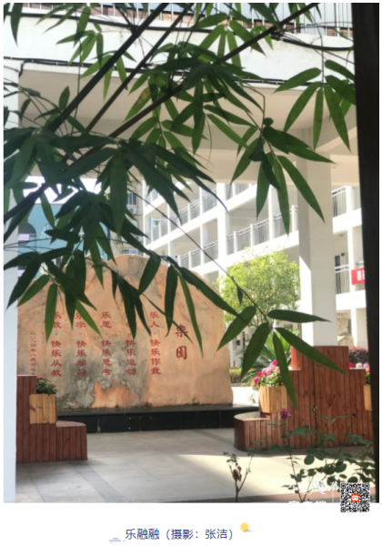 6_副本