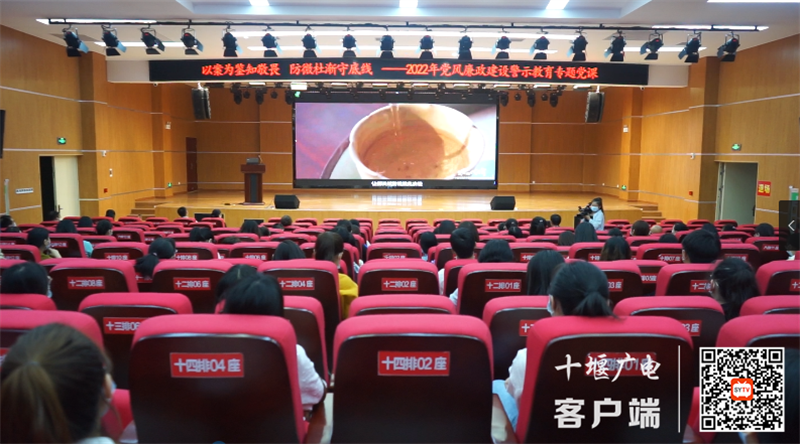 微信截图_20220929211455