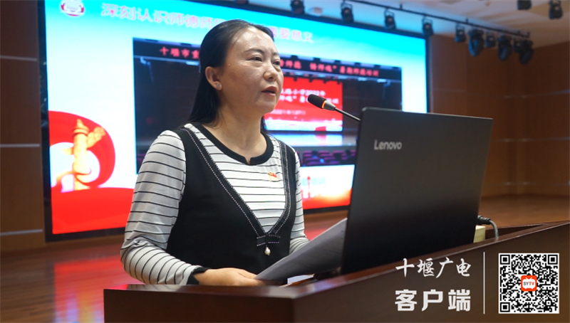 微信截图_20220929211633