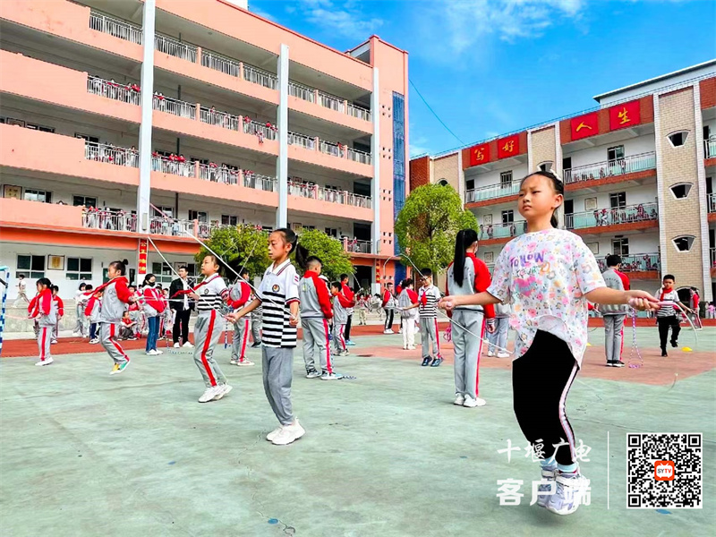 微信图片_20220929212141