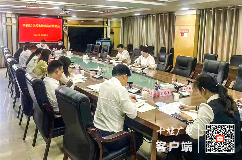 微信图片_20220930110632