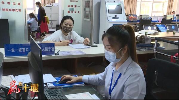 QQ截图20220930162810