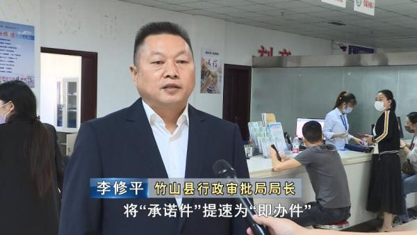 QQ截图20220930162954