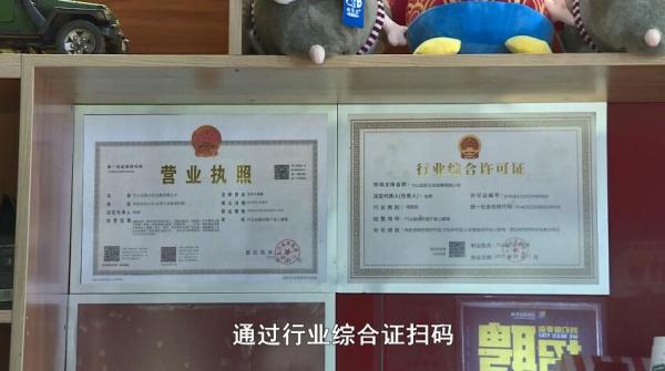 QQ截图20220930163408
