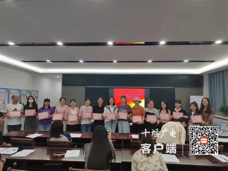 微信图片_20220930183047
