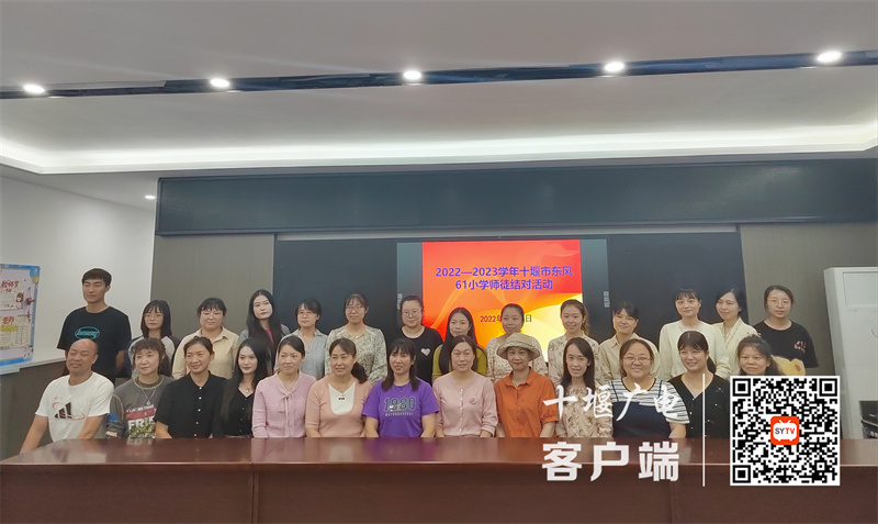 微信图片_20220930183100