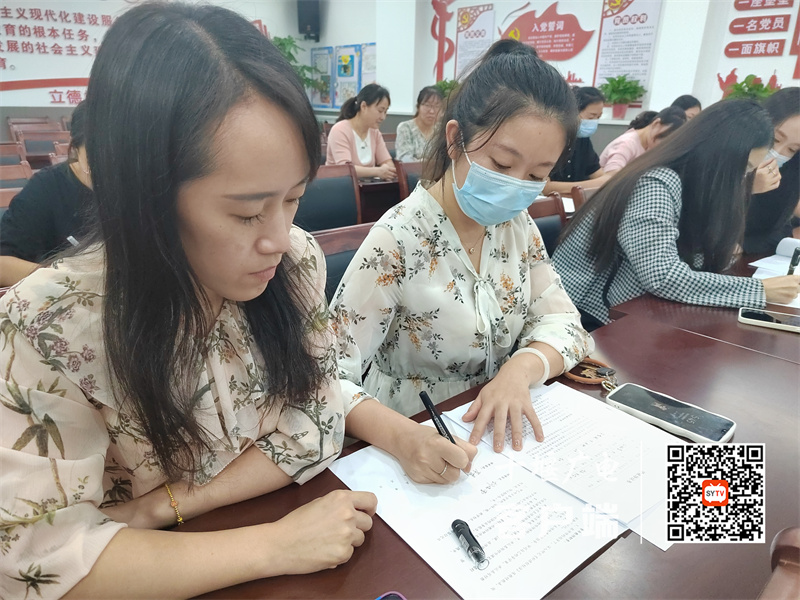 微信图片_20220930183107