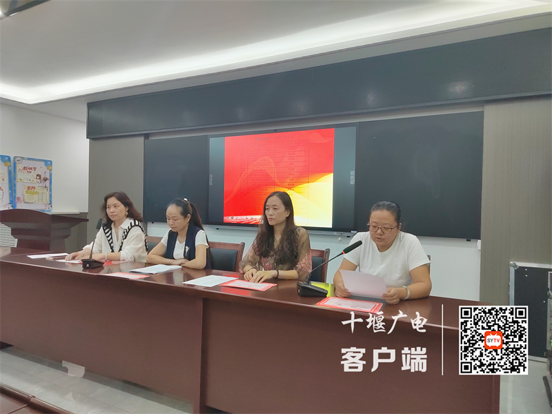 微信图片_20220930183128