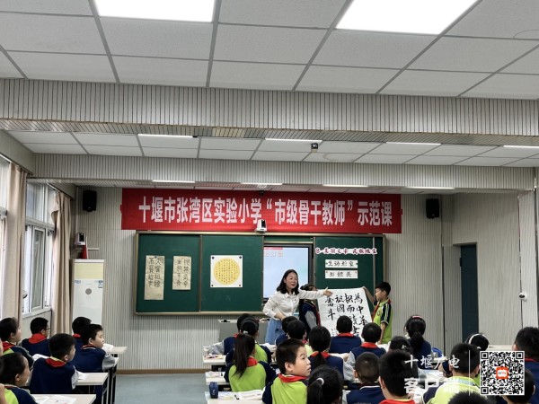 31c0a8f8412565c946e61eaadce8c1d_副本