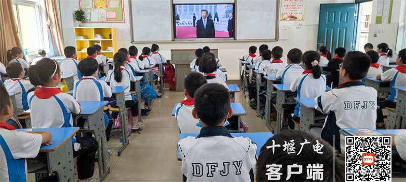 十堰市东风铁路学校开展烈士纪念日主题教育活动