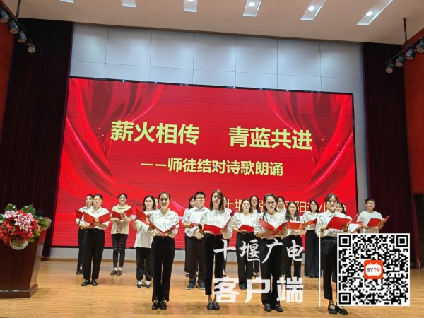 2022年9月30日师徒结对活动IMG_5483