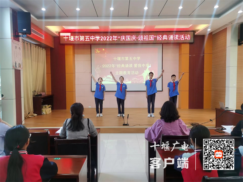 微信图片_20220930225801