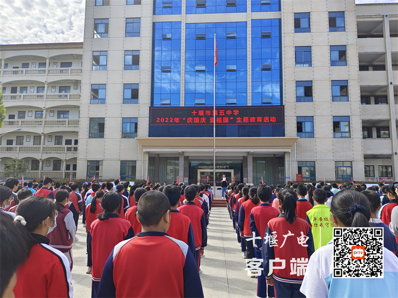 微信图片_20220930225803
