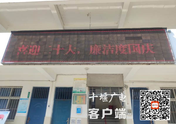 qq_pic_merged_1664507275098